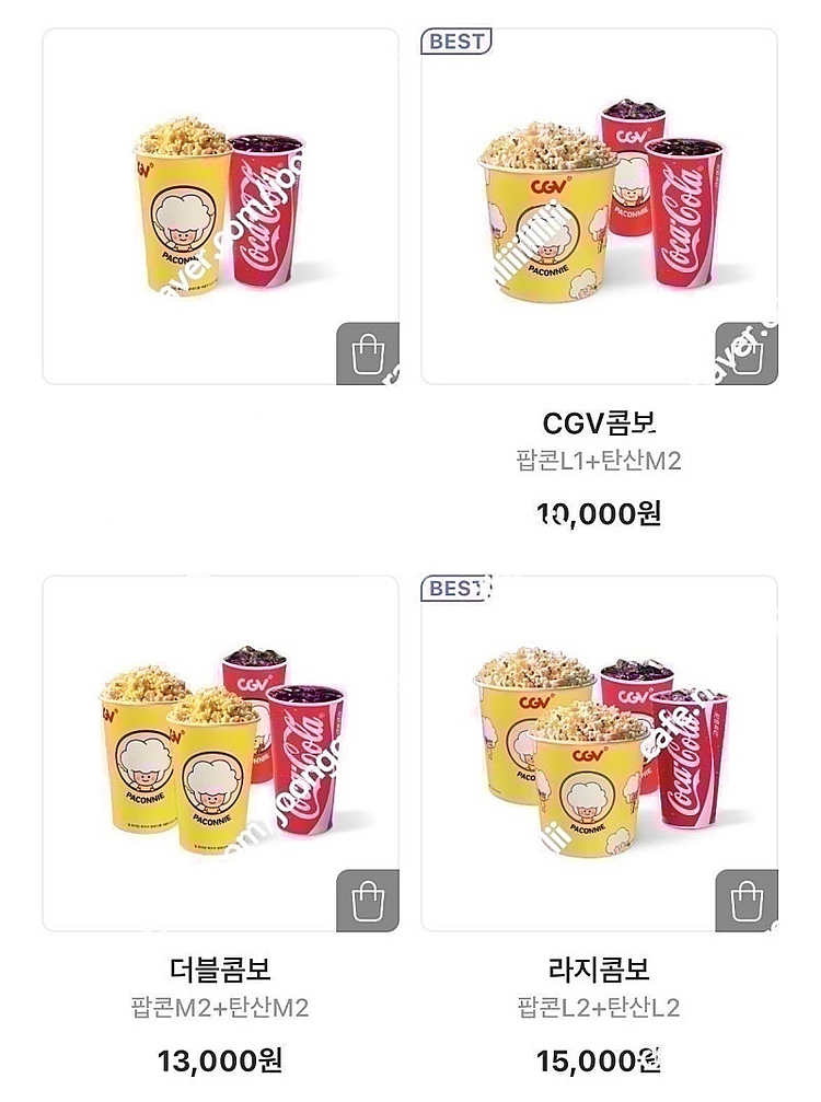 CGV 콤보, 더블콤보, 라지콤보 할인쿠폰 1000원(...--0