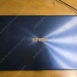 아수스 젠북 노트북 asus zenbook ux534ftc-aa152t