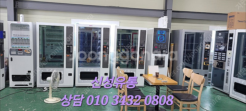 무인카페 중고 자판기 음료 생수 캔페트 자판기 캔자판기...--9