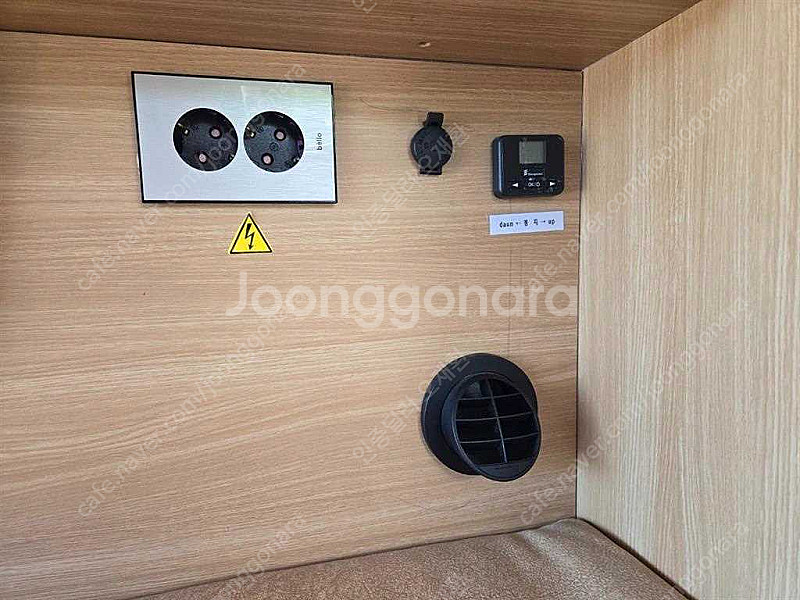 현대그랜드 스타렉스 캠핑카 (3인승)★중고차★할부★리스...--6