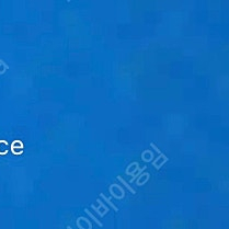 하얏트 포인트 판매