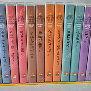프뢰벨테마동화 구연CD만 팝니다