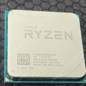 AMD 라이젠5 1600 판매합니다 (택포)