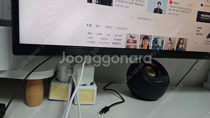 삼성울트라와이드 32:9 49인치 모니터 팝니다. C4...--0