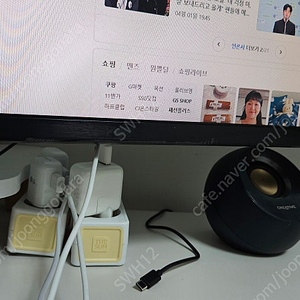 삼성울트라와이드 32:9 49인치 모니터 팝니다. C49HG90