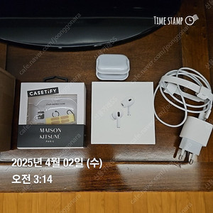 정품S급 메종키츠네 케이스까지 입힌 에어팟프로 2세대 판매합니다 완-벽(풀박스구성)