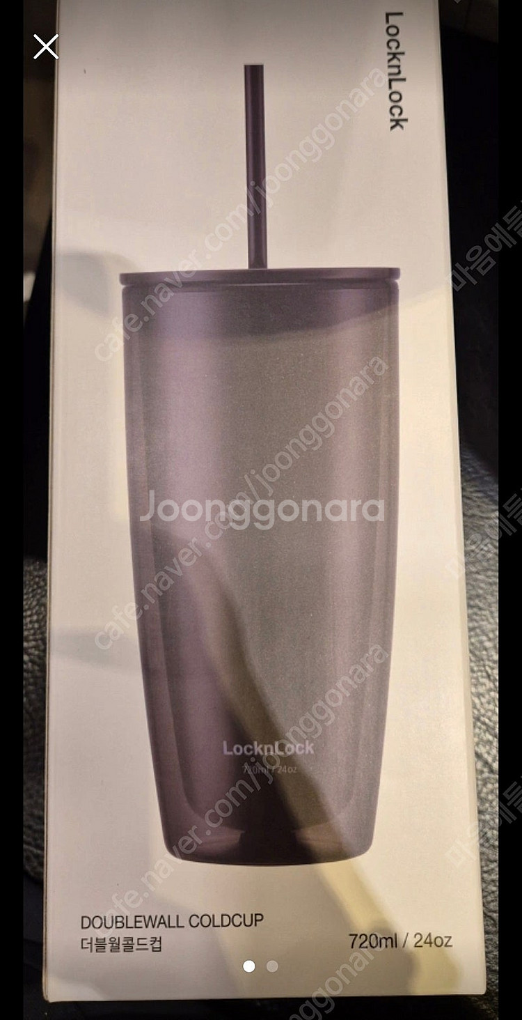 락앤락 더블월 콜드컵 720ml 블랙--0