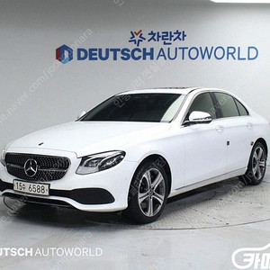 [벤츠]E-클래스 W213 E220d 아방가르드 ★중고차★중고차매입★전액할부★저신용자★신불자★소액할부★현금★카드 전부 가능합니다!