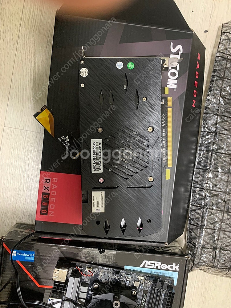 itx 본체한대 폭파합니다. 라이젠 5700G 시스템입...--1