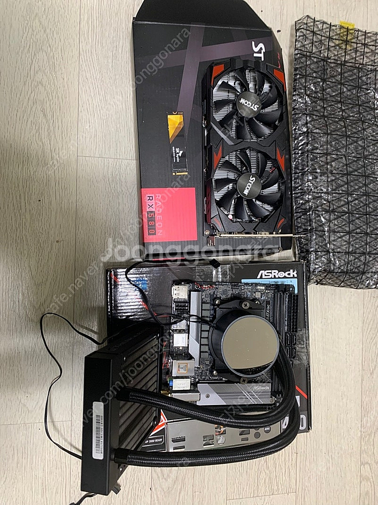 itx 본체한대 폭파합니다. 라이젠 5700G 시스템입...--3