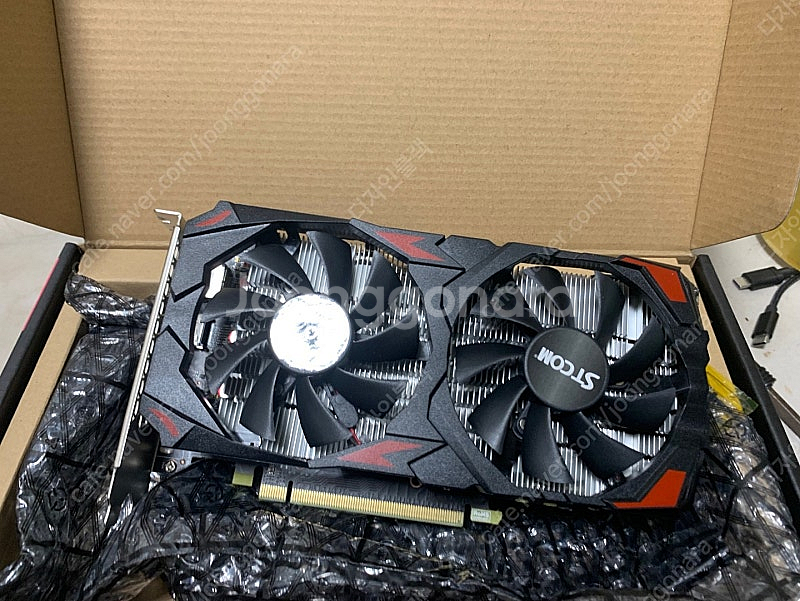 itx 본체한대 폭파합니다. 라이젠 5700G 시스템입...--5