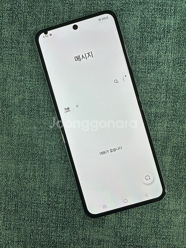갤럭시Z플립5 256G 라벤더 초미세 점멍 상태좋은폰 ...--9