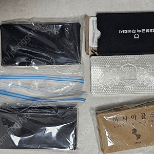 실버바 판매합니다