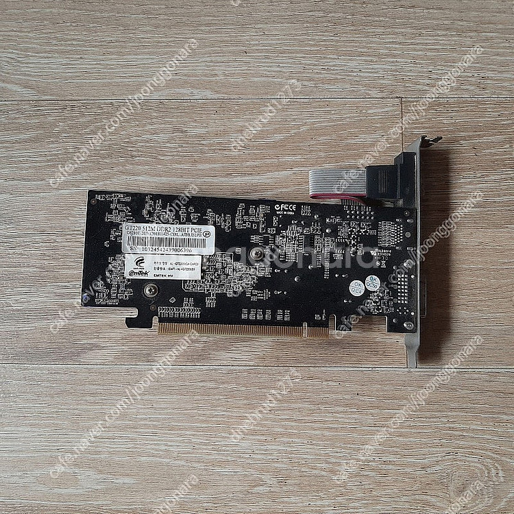 그래픽카드 GV-N610, GV-730, GT620, ...--6