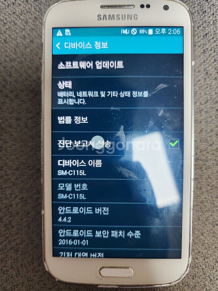 구형 스마트폰 몇가지(SM-G850 SM-G950N S...--4