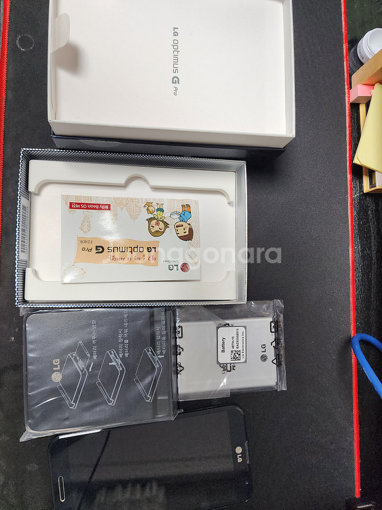 구형 스마트폰 몇가지(SM-G850 SM-G950N S...--8