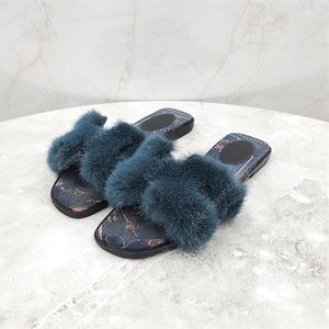 [럭스유] 38.5 / 에르메스 밍크 시어링 오란 샌들 슬리퍼