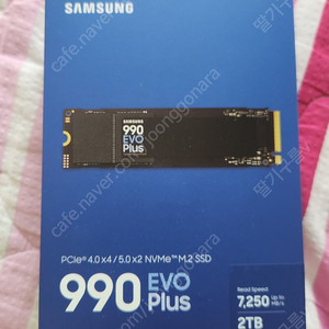 990 evo plus 2테라 팝니다