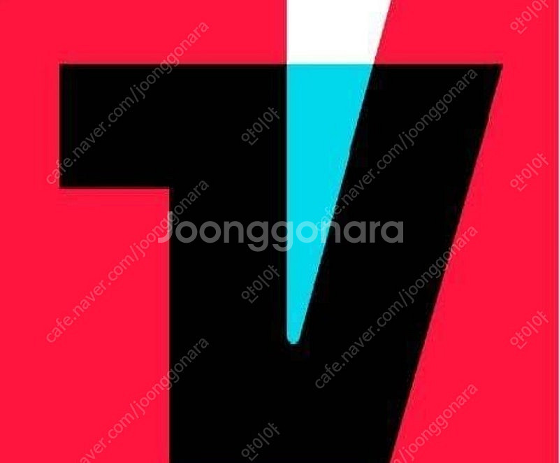 티빙 프리미엄 쉐어 1년 파티원 구합니다--0