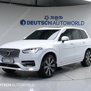볼보 XC90 2세대 20 B6 AWD 선착순 판매합니다 ★전액할부★저신용★