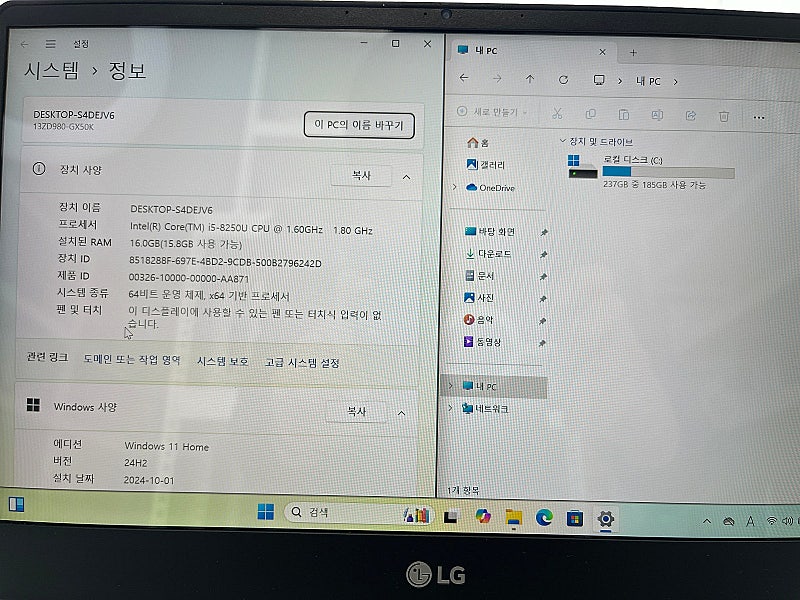 LG전자 그램 13인치 13ZD980-GX50K (SS...--6