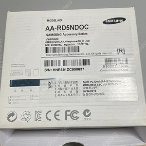 AA-RD5NDOC 삼성 슬레이트 PC 독 팝니다.