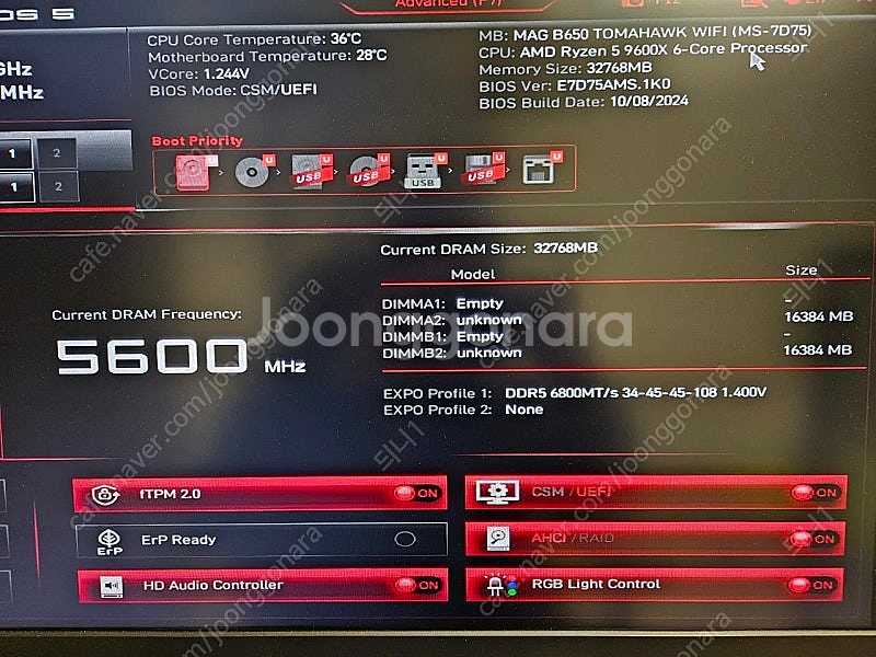 알리발 JUHOR DDR5 6800MHz RGB램 16...--4