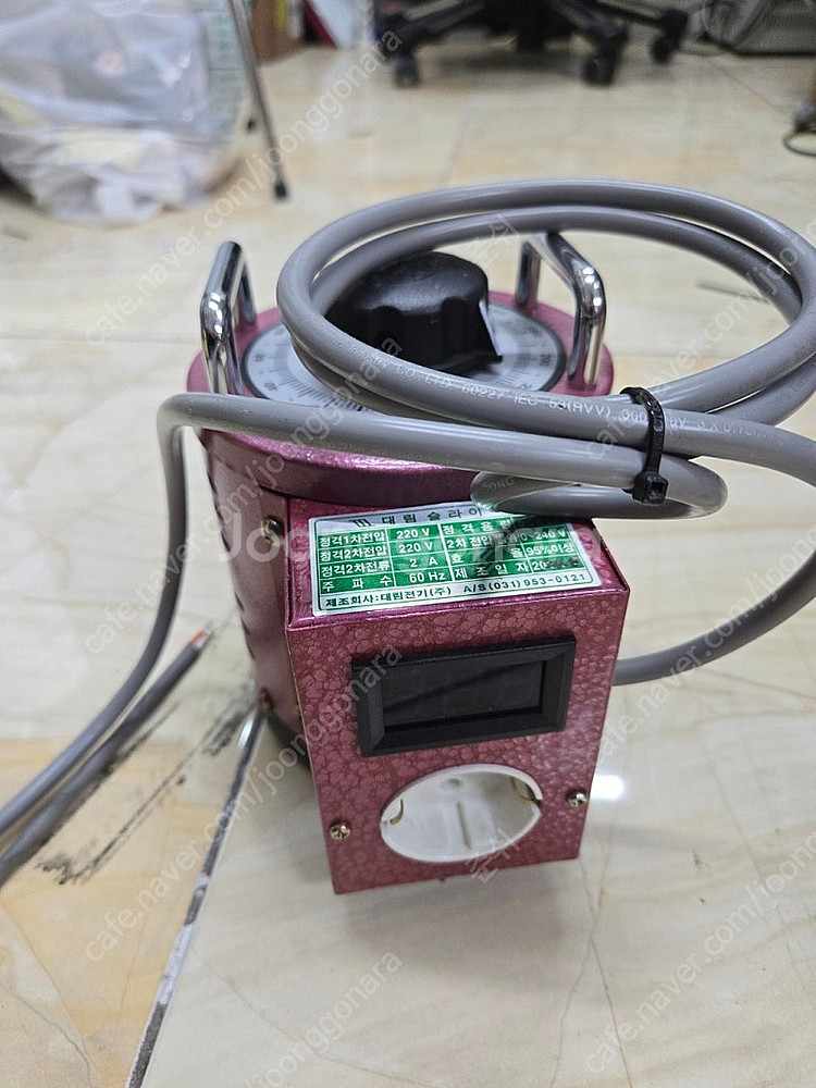 대림 슬라이닥스 0.5kva--0
