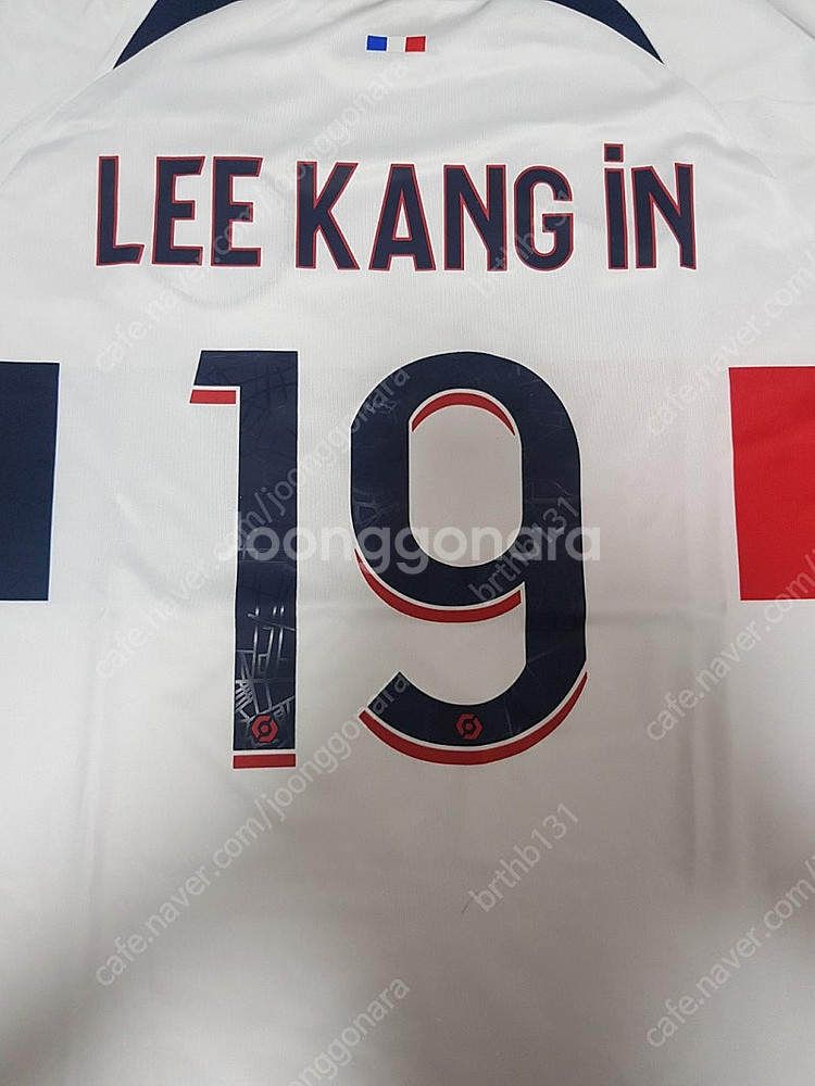 23-24시즌 파리생제르망(PSG) 이강인 어웨이 축구...--3