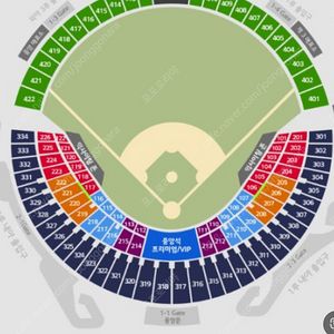4/6(일) 엘지 트윈스 vs 기아 타이거즈 잠실 3루 레드 2연석 112구역