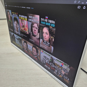 크로스오버 터치모니터 24인치 입니다 240FL75 IPS type c
