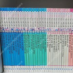 지식통통그리스로마신화 68권전권 ​