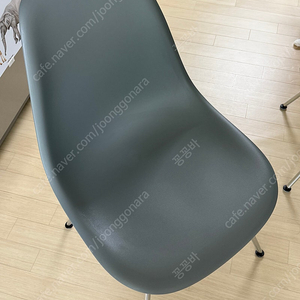 임스체어 dsx 플라스틱