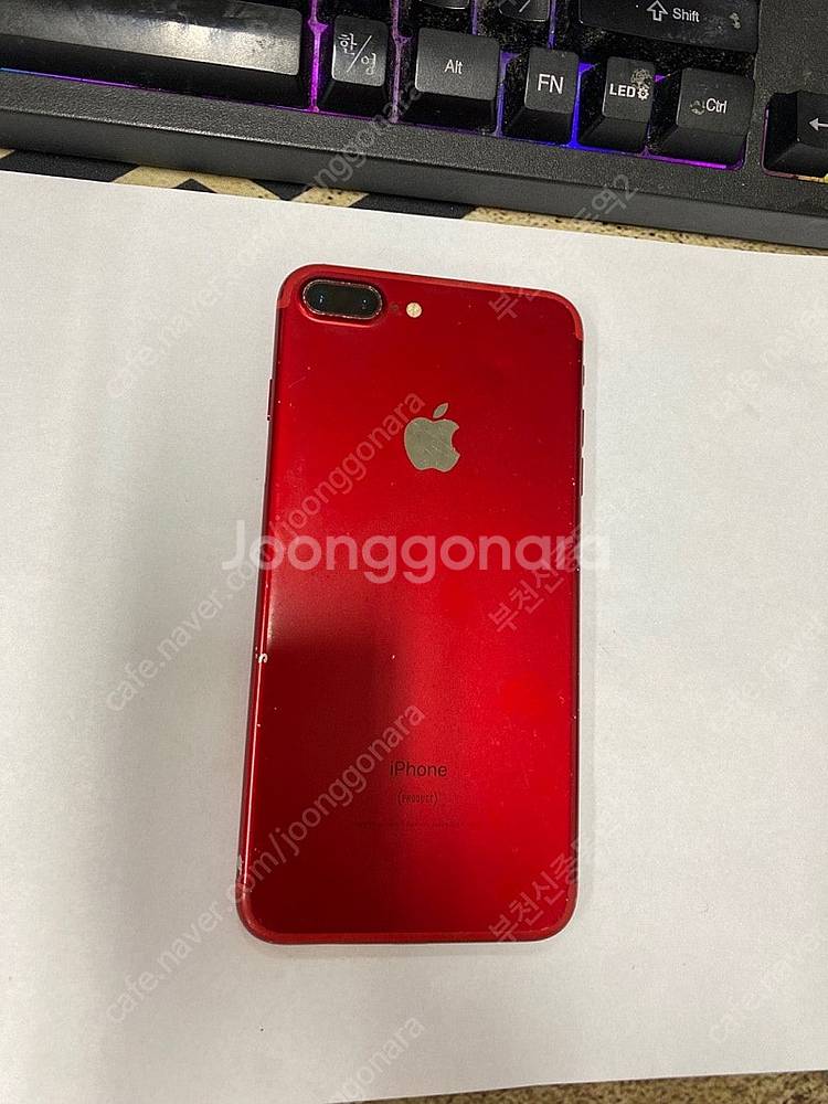 113636 아이폰7플러스 레드 액정SS급 128GB ...--0