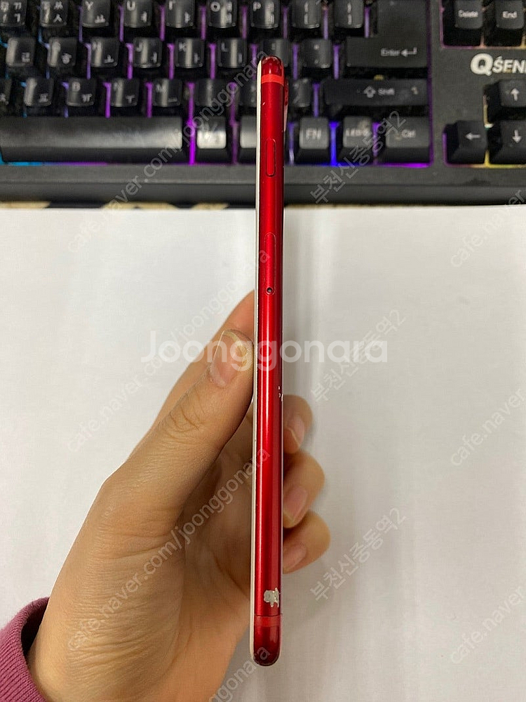 113636 아이폰7플러스 레드 액정SS급 128GB ...--5