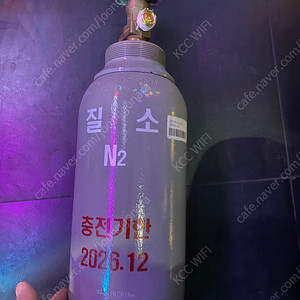 GB 가스텍 3.4L 질소용기, 가스통, 레귤레이터
