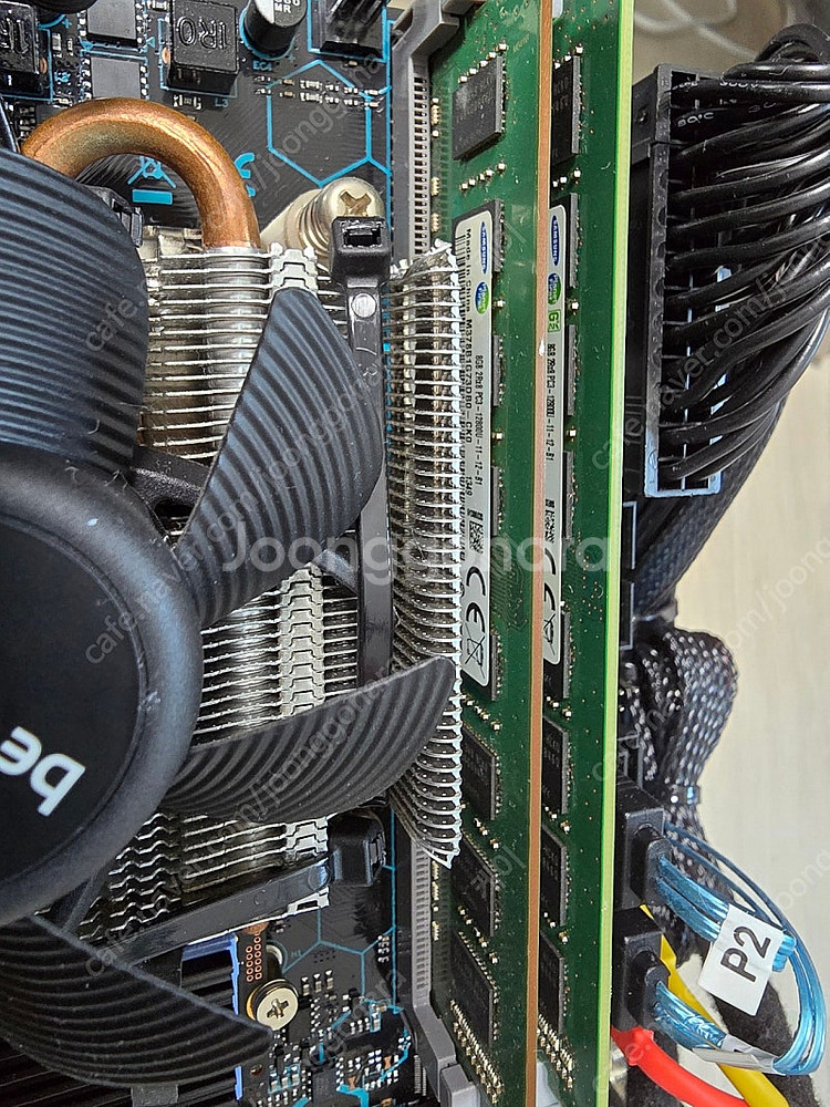 제온 Xeon E3-1275L V3 램16G 저전력 오...--3