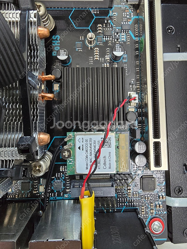 제온 Xeon E3-1275L V3 램16G 저전력 오...--4