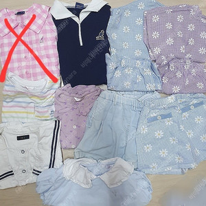 로엠걸즈 닥스키즈 캉골키즈 데일리베베 120-130