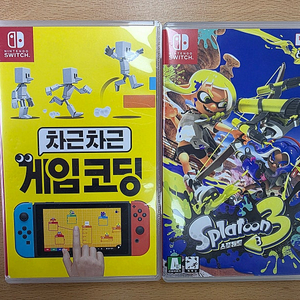 닌텐도 스위치 게임칩