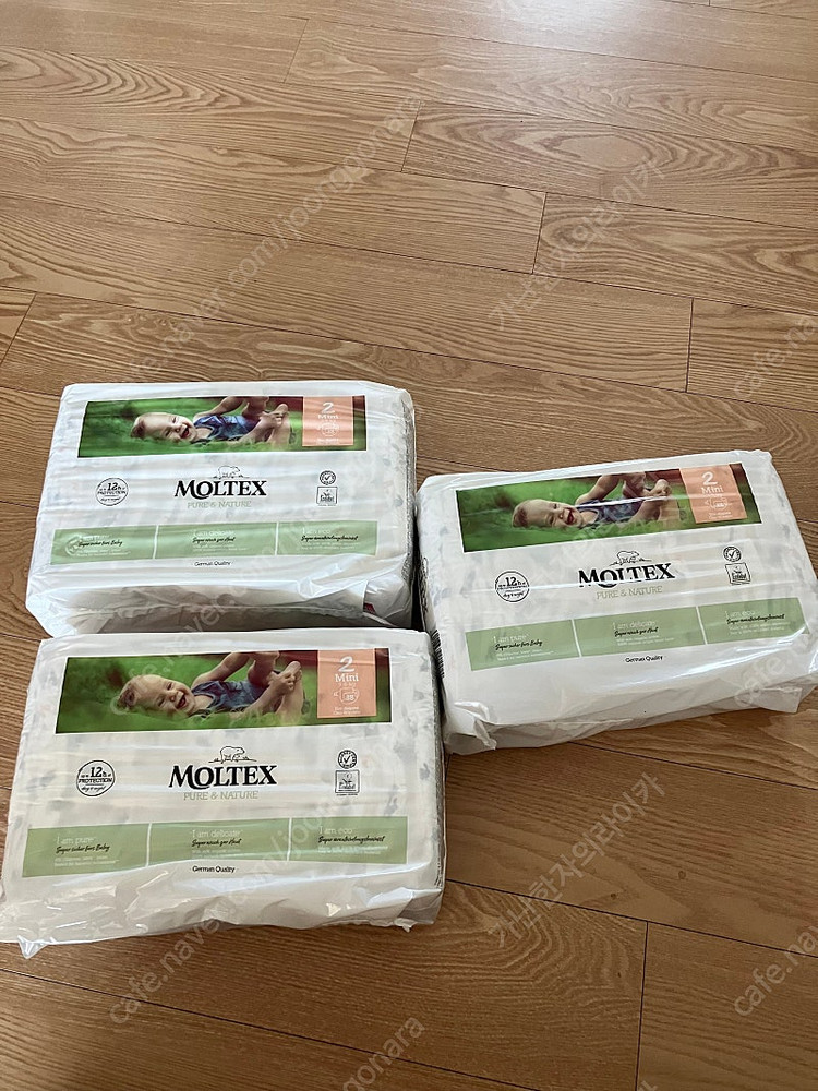 몰텍스 2단계 3팩 일괄 판매--0