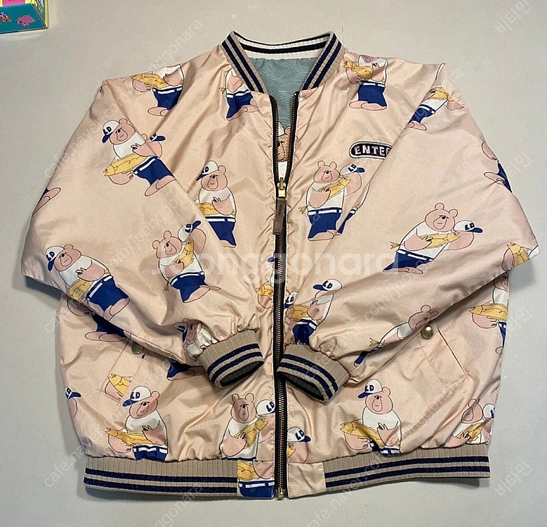 리미떼두두 바람막이 3xl--1