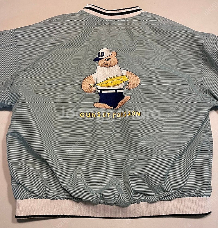 리미떼두두 바람막이 3xl--2