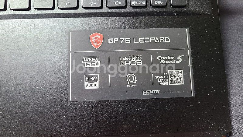 msi gp76  게이밍노트북--0