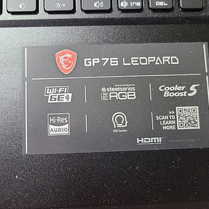 msi gp76  게이밍노트북