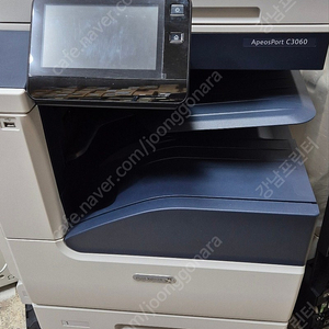 제록스 a3컬러양면레이저복합기 apeos port c3060 중고 풀옵션