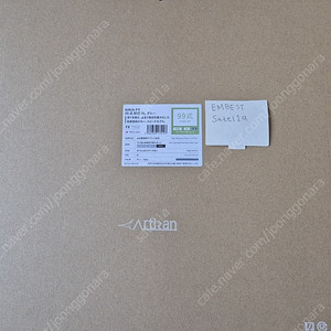 아티산 99식 미드 XL 그레이 판매합니다.