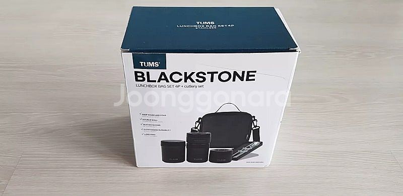 스텐레스 304 보온도시락 4종 1500ml.블랙.새제...--0