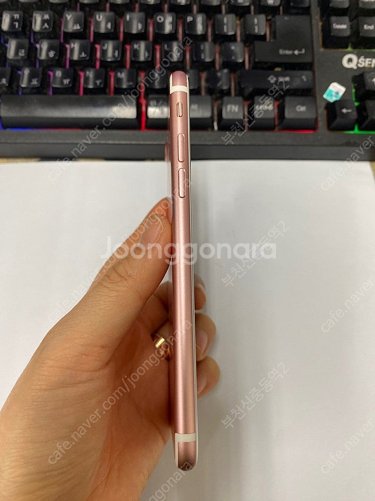 023807 아이폰7 로즈골드 액정SS급 32GB 무잔...--4