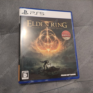 PS5 엘든링 DLC 합본 일본판(코드 미사용)